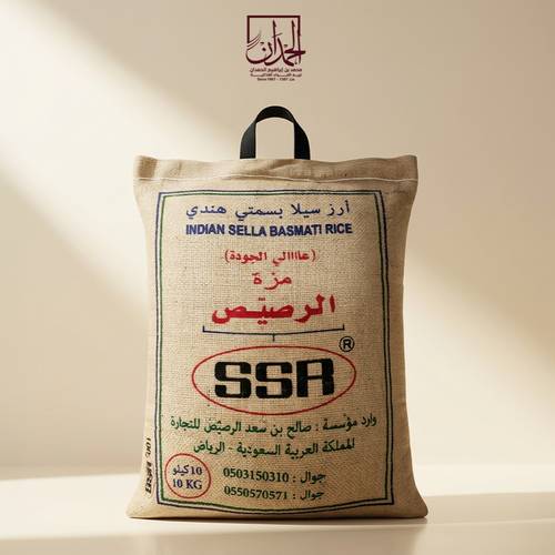  أرز الرصيص مزة 10 كيلو