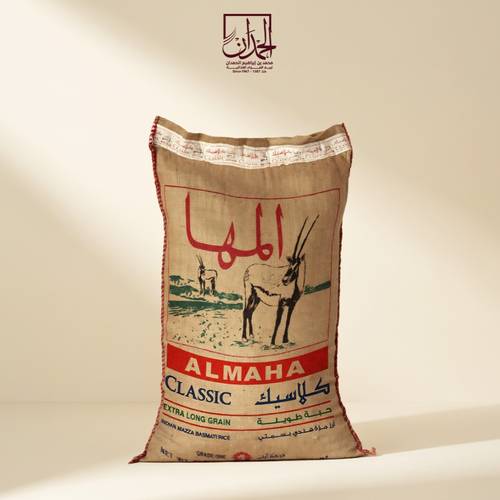 أرز المها 40كيلو