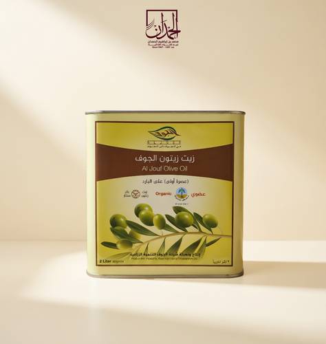 زيت زيتون الجوف 2 لتر