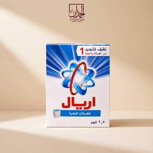 صابون إريال أزرق 2.5كيلو