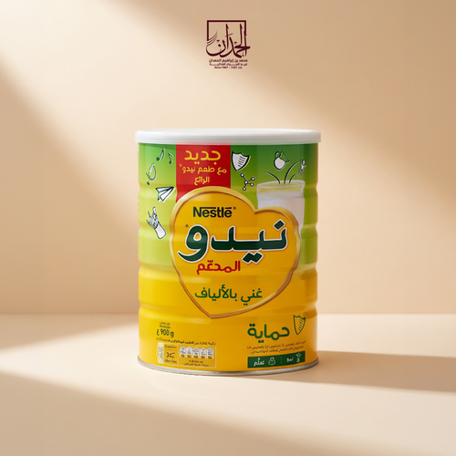 حليب نيدو مجفف 400جرام 