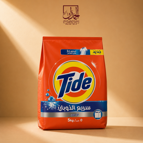 صابون تايد 5 كجم