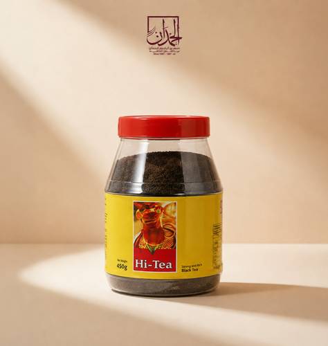 شاي هاي تي 450 جرام