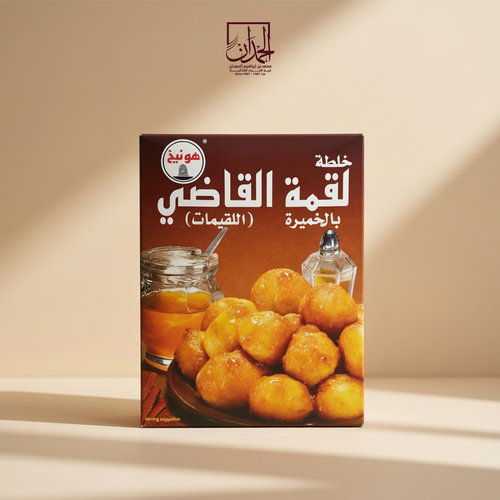 لقمة القاضي (هونيخ) 500 جرام