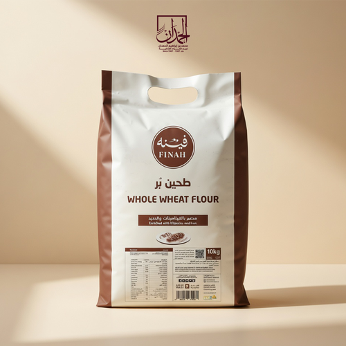  دقيق فينه بر 45 كيلو 
