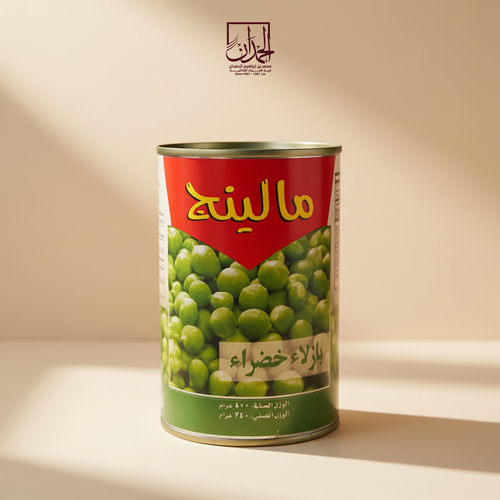 بازلاء خضراء مالينج 