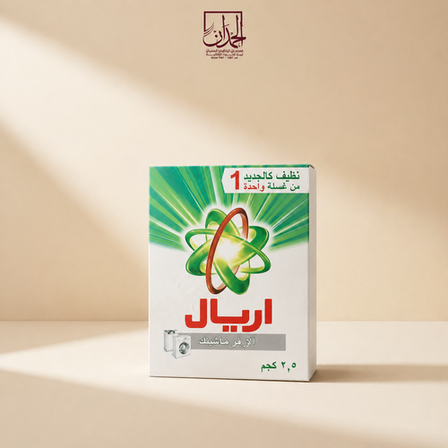 صابون إريال أخضر 2.5كيلو