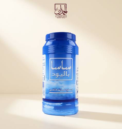 ملح ساسا