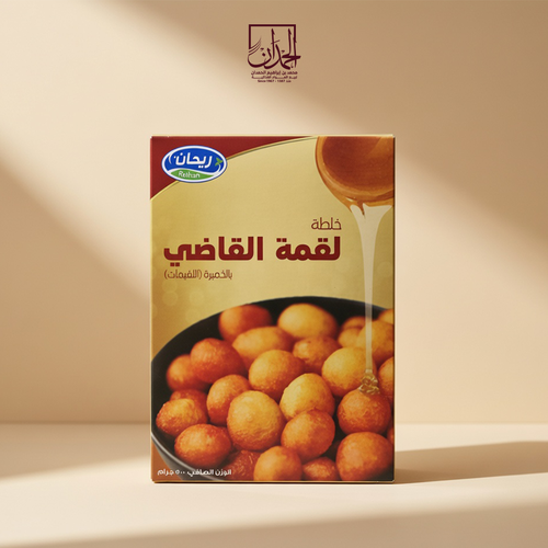 لقمة القاضي ريحان