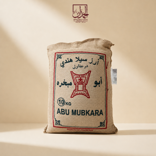  أرز أبو مبخرة 10 كيلو 