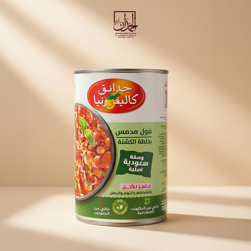  حدائق كاليفورنيا بخلطة الكشنة السعودية 450جرام