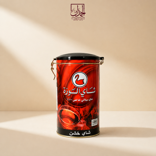 شاي الوزة 300جرام  أحمر