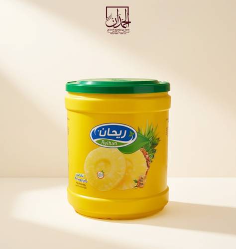  عصير أنانس بودرة ريحان 2كيلو 
