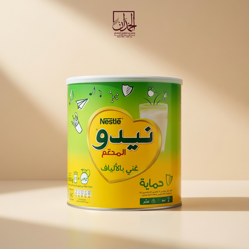 حليب نيدو 2500جرام