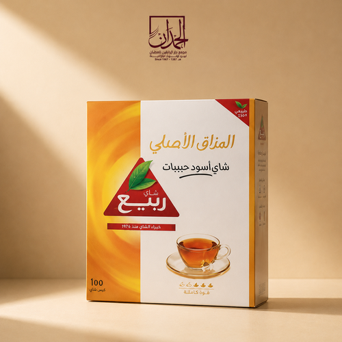 شاي ربيع المذاق الأصلي اكسبرس 