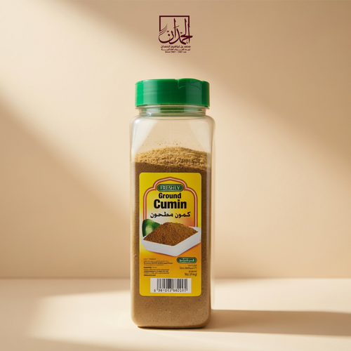 كمون مطحون فرشلي 454 جرام 