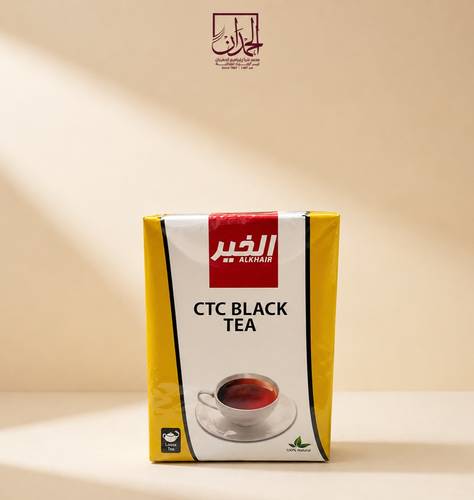 شاي أسود حبيبات الخير 450 جرام 