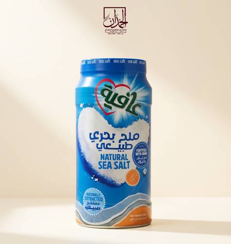  ملح بحري طبيعي عافية 700 جرام