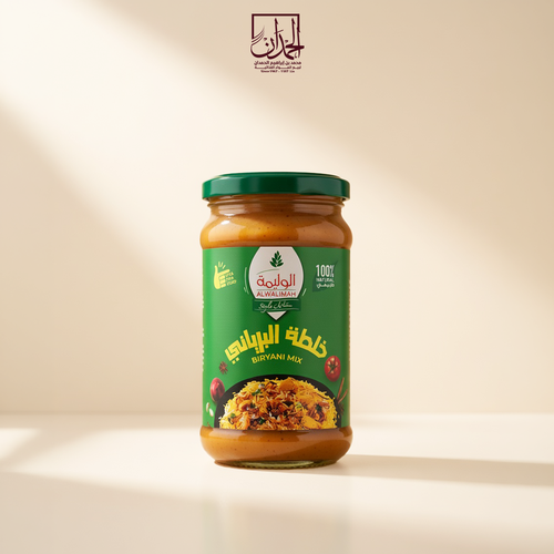 خلطة الوليمة ستايل ( خلطة البرياني)  