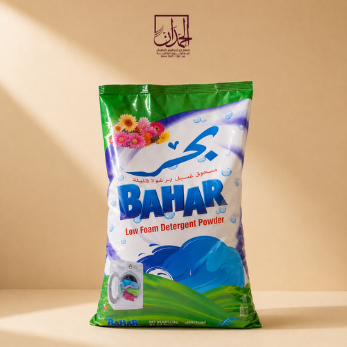  صابون بحر 25 كيلو