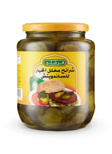 شرائح فرشلي مخلل الخيار 740 جرام