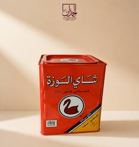 شاي الوزة 400 جرام أحمر 