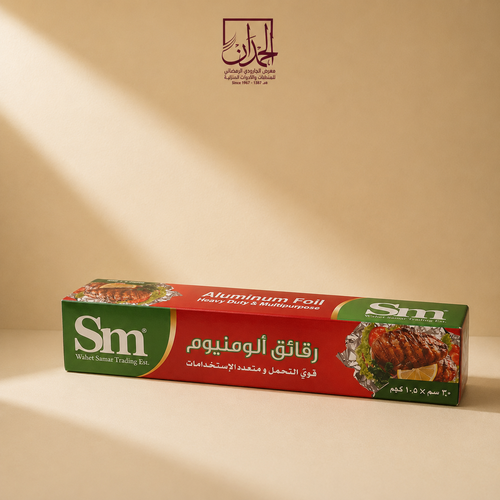  قصدير Sm (كبير)