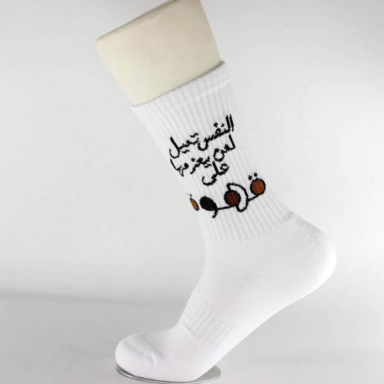 مدمن القهوة