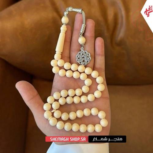 سبحة بكلايت سكري