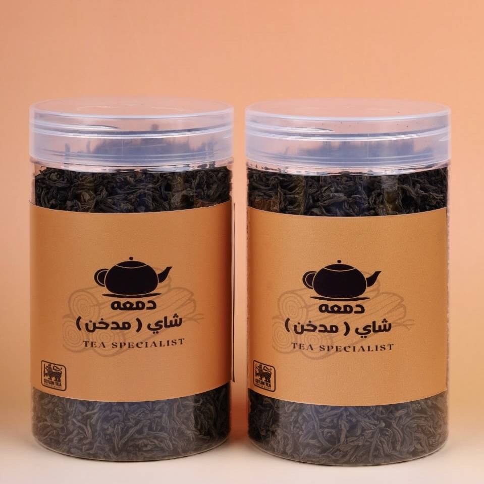 شاي دمعه مدخن 400 جرام