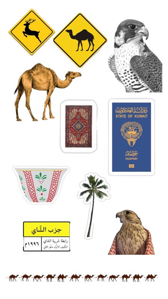 ستيكرات متنوعة ( بكج )