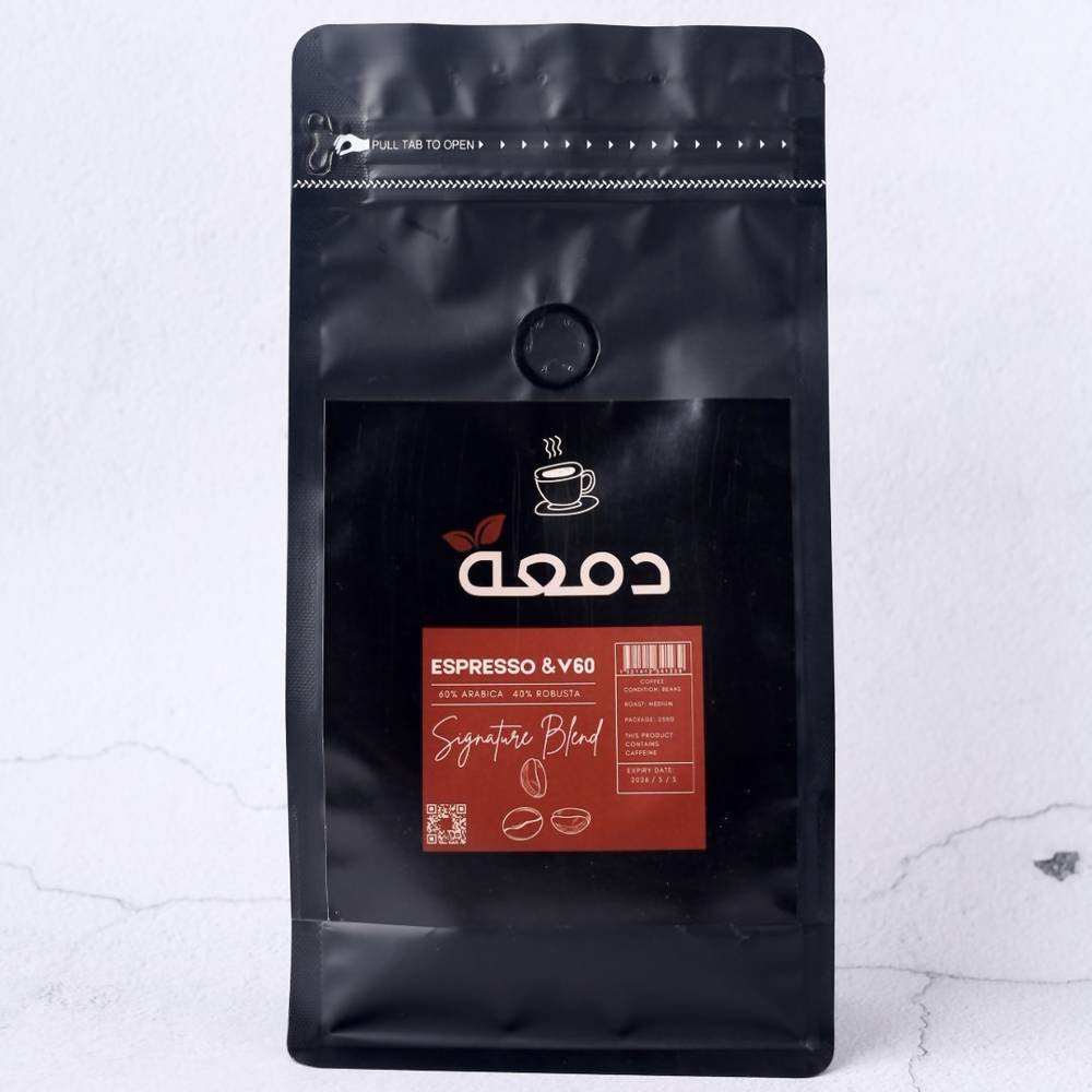 قهوة دمعـه (  V60 &amp; ESPREESO )