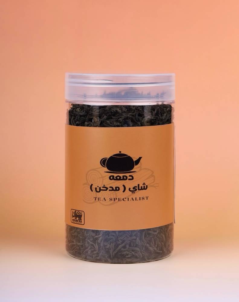 شاي دمعه مدخن 200 جرام