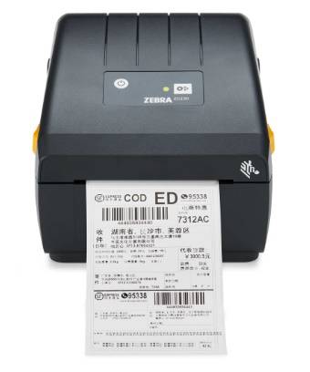 ZD230T USB+NET 203DPI طابعة باركود زيبرا موديل