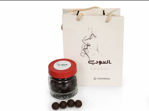 معمول دواسر .نجمع لكم بين الجودة والفواحان وثبات العطر