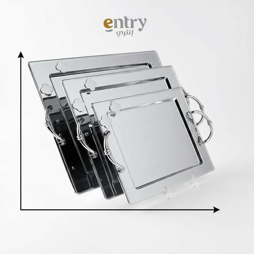 طقم صواني تقديم/ فضي
