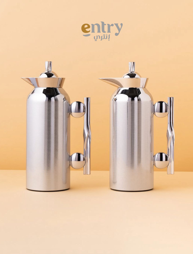 طقم ترامس × فضي