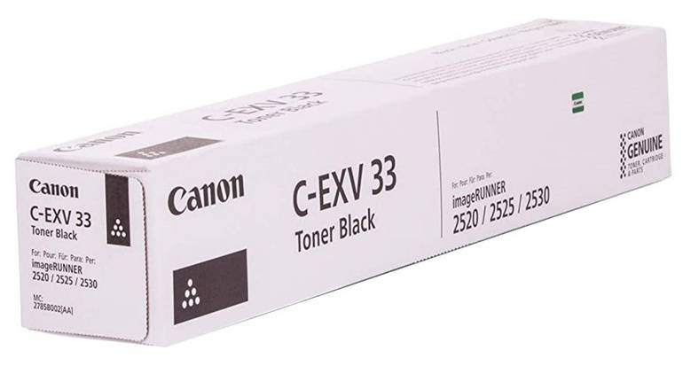 حبر كانون Canon C-EXV 33