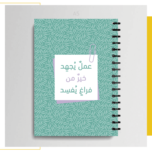 دفتر 