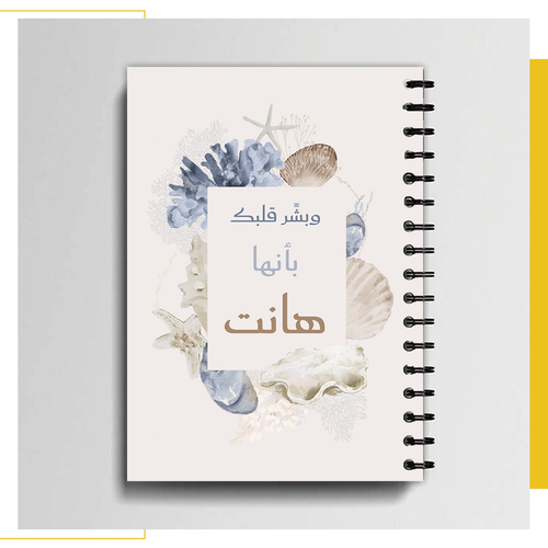 دفتر 