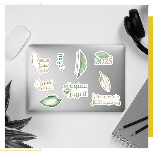 ملصقات 