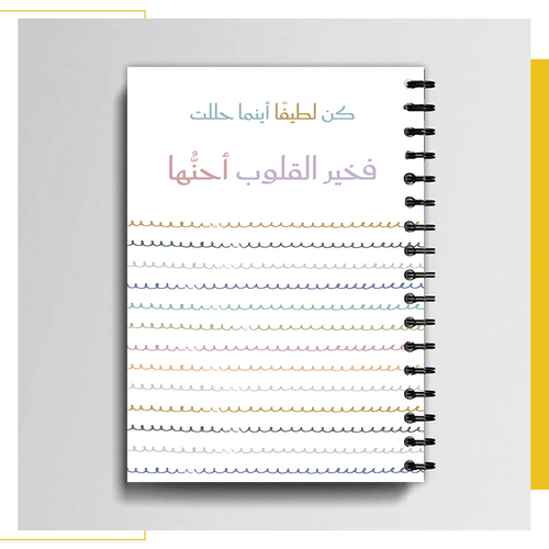 دفتر 