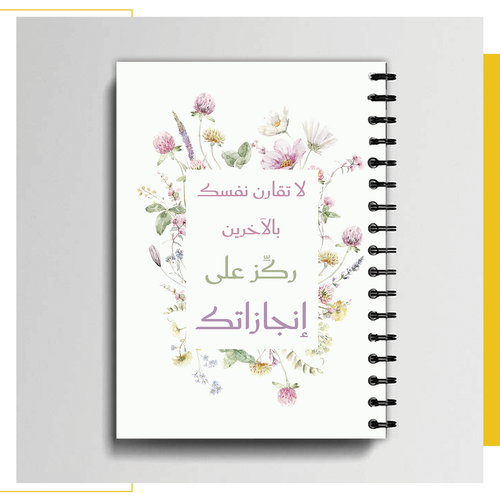 دفتر 