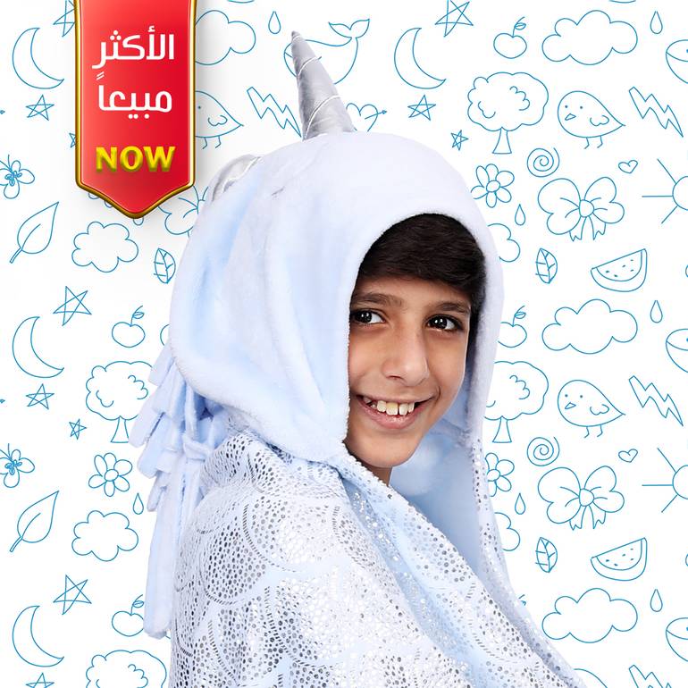 شال اليونكورن السماوى