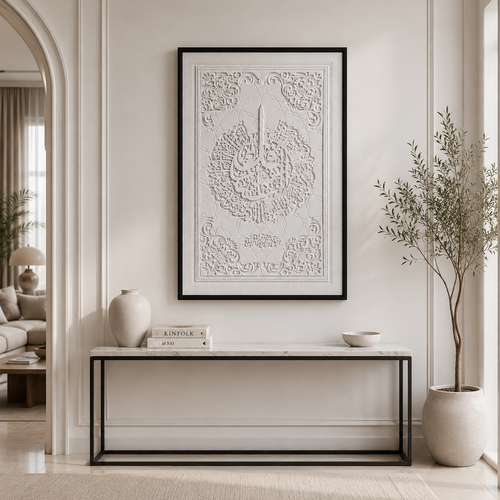 لوحة جدارية بإطار أسود مقاس 120 × 80 سم