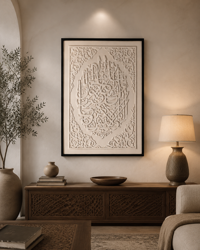 لوحة جدارية بإطار أسود مقاس 120 × 80 سم