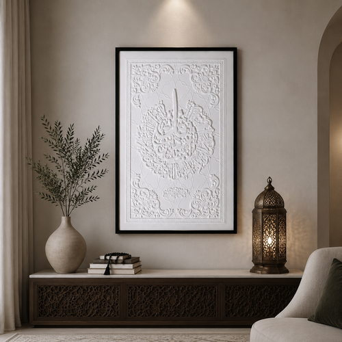 لوحة جدارية بإطار أسود مقاس 120 × 80 سم