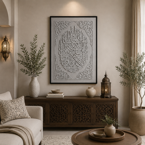 لوحة جدارية بإطار أسود مقاس 120 × 80 سم
