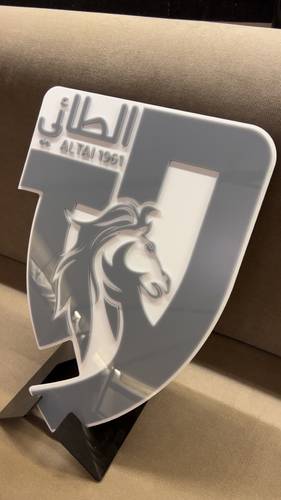 شعار الطائي 3D