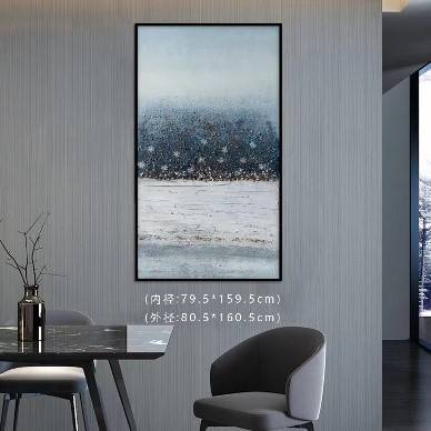 لوحة رسم يدوي